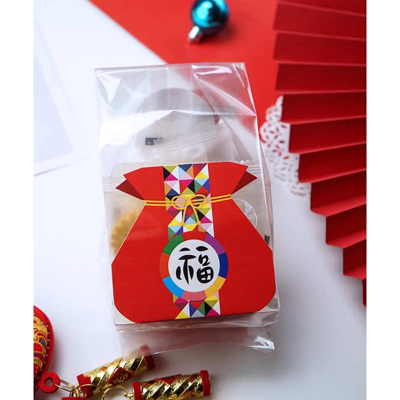50套价福袋造型底卡透明长条袋礼品包装袋新年春节糖果袋年货包装
