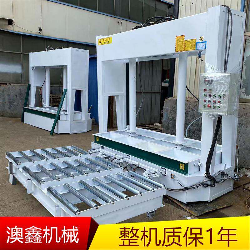 全自动木工冷压机液压式50吨木门压机木板复合板家具压机