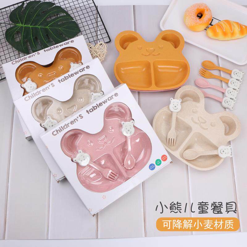 小麦秸秆勺子儿童餐具碗勺叉动物城卡通套装幼儿园辅食小礼品