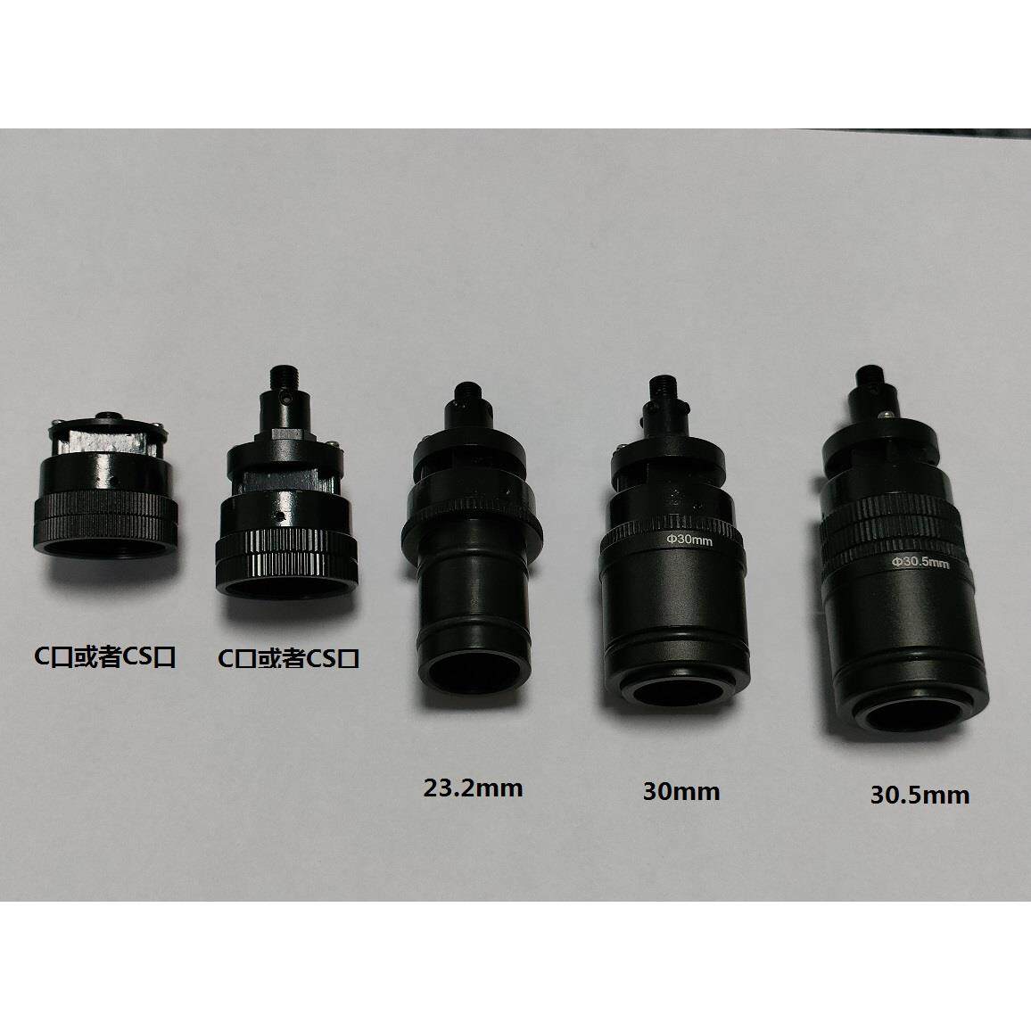SMA905 FC 显微镜接光纤接口 三目镜筒 目镜筒 距离可微调 多规格