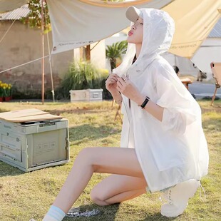 宽松舒适防晒衣女短款轻薄透气夏天外套防晒衫宽松连帽遮阳防晒服