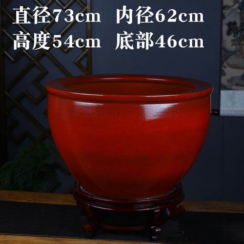 高档陶瓷阳鱼缸客厅落地特庭院老式大缸台睡莲荷花古财法招养锦大