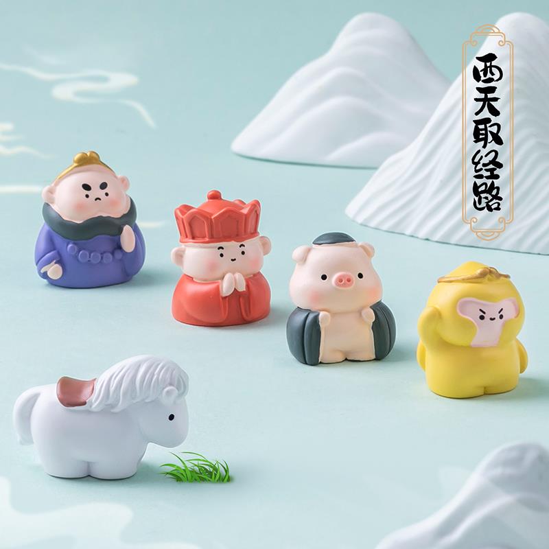 桌面可爱小玩偶摆件西天取经沙僧孙悟空唐僧