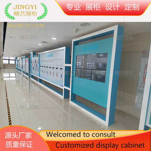 公司展厅博物馆柜台定制商业展柜产品陈列展览展示柜设计厂家直销
