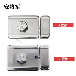 安将军门禁电控锁家用感应刷卡静音锁钩子锁小区电子锁出租屋门锁