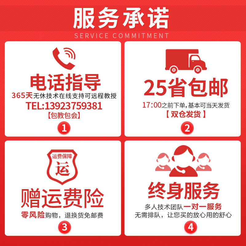 标映线号机S650E/S690打号机套管打印机号码管打码机便携K200/300