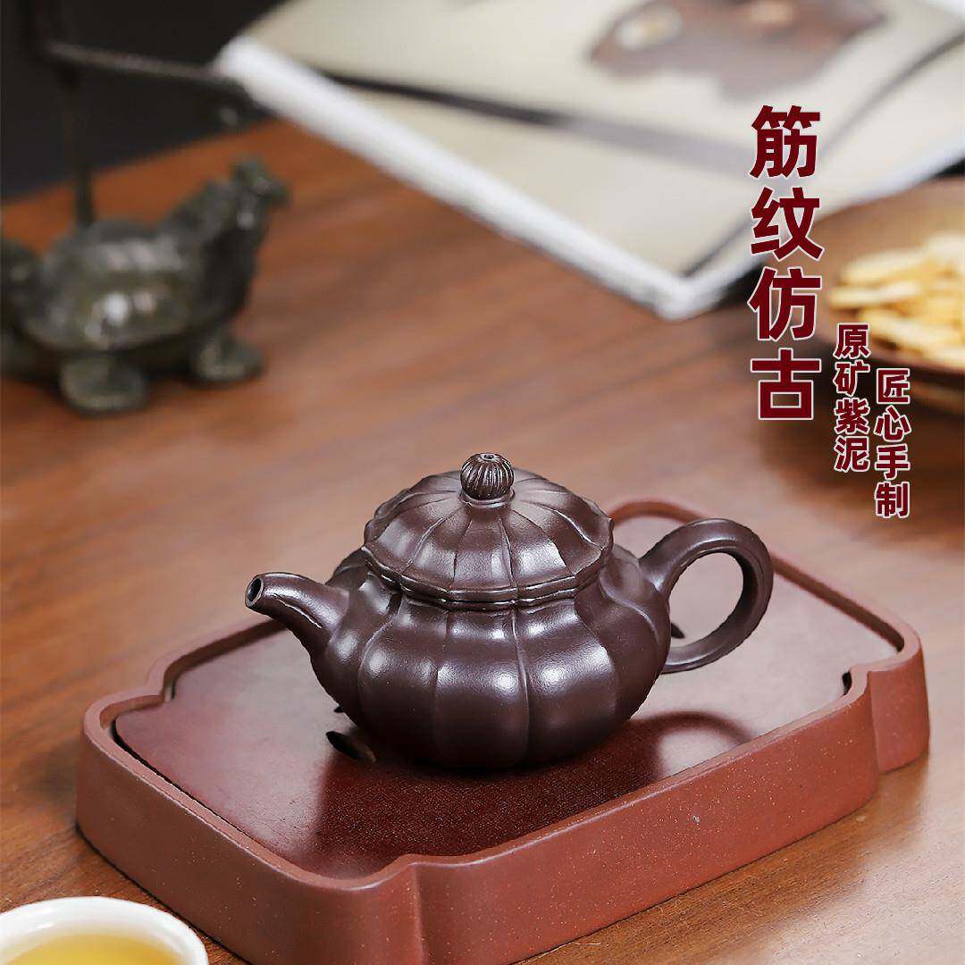 筋纹仿古宜兴紫砂壶原矿紫泥匠心手制实用紫砂茶器产地直销