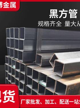 黑方管 200*250*10250*250*14焊接方管 Q235B方管方矩管现货
