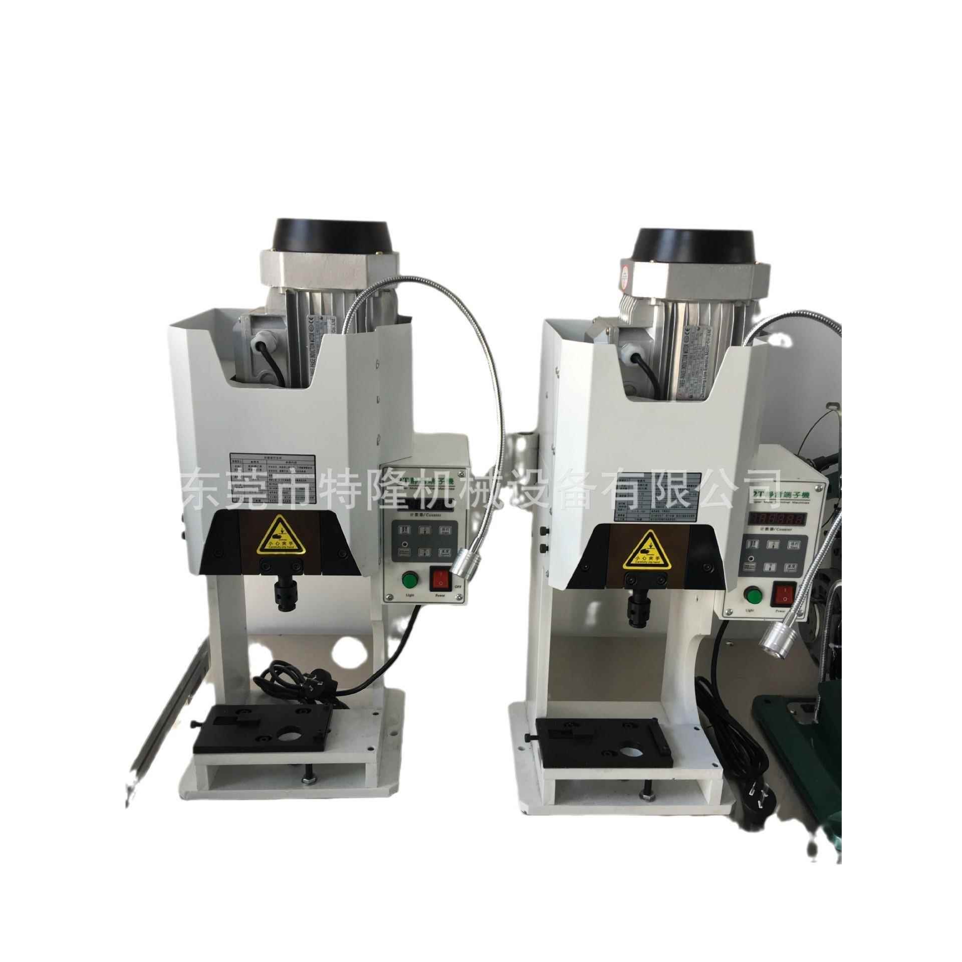 半自动静音40行程，欧式模具，TE模具端子机