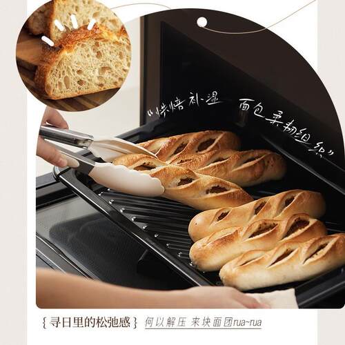 美.的寻味GEpro2.0微蒸烤炸炖一体机微波炉G21官方正品