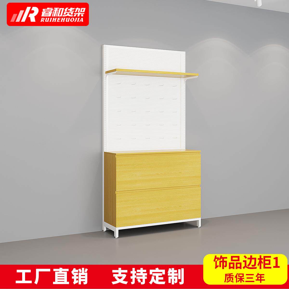 饰品首饰店货架项链耳环陈列柜台挂钩精品店文具多功能组合置物架