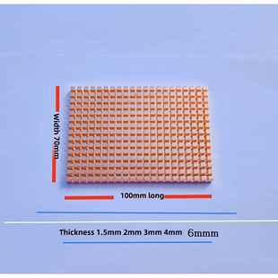 电子元 U2硬盘散热100 电脑 2.5寸硬盘 件散热片 70纯铜散热片