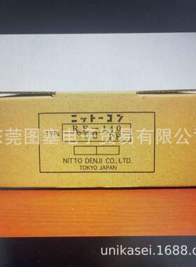 日東RF-80 500PF 12KV.DC 电容RF-140 800P電磁についてRE-60 100