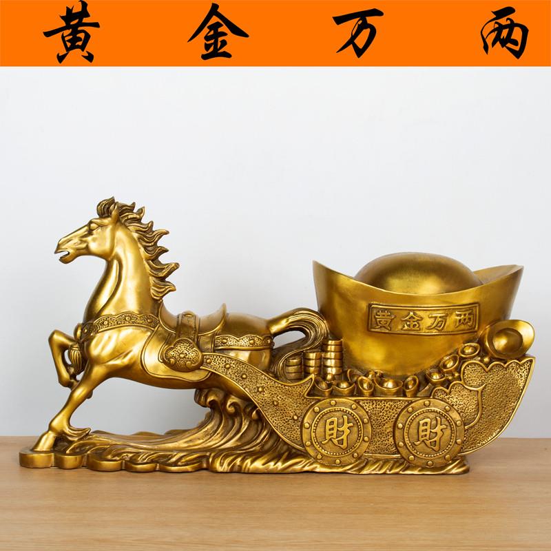 纯黄铜马拉元宝摆件大号马拉车运财马上发财家居装饰招财风水摆件