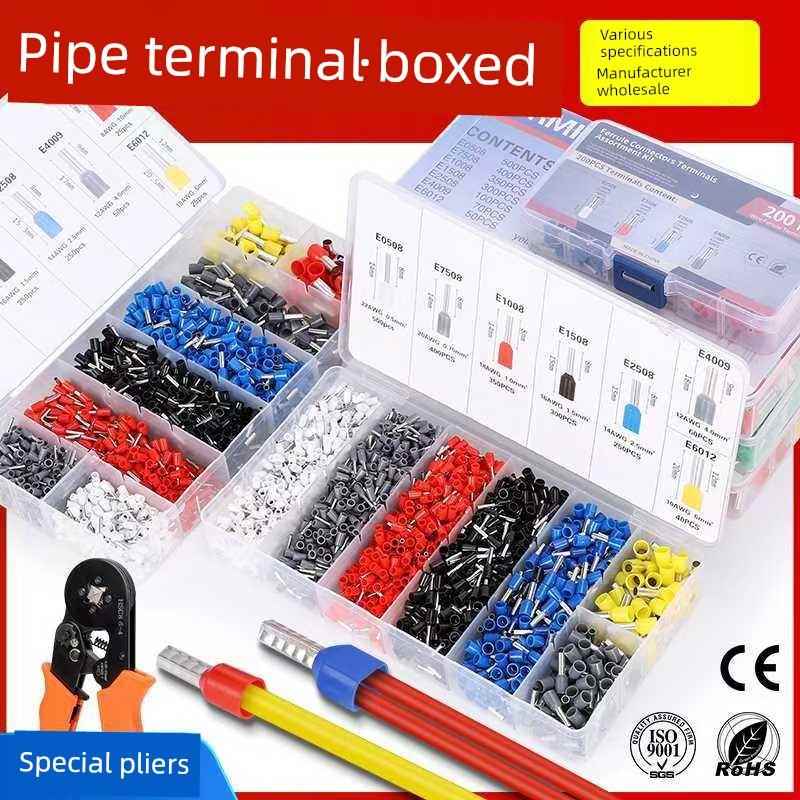 VE管型端子冷压接线端子E1508VE1008针型预绝缘端子送压线钳黄铜