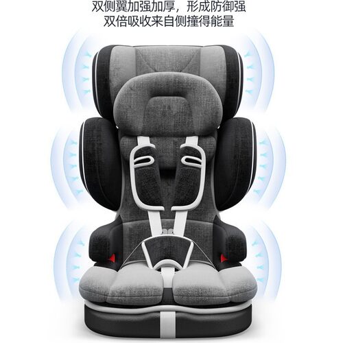 儿童安全座椅汽车用婴儿宝宝简易车载9-12岁便携式折叠坐椅