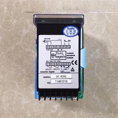 厂家直供台德计数器SC-62E开孔72*72带常开常闭电压输出