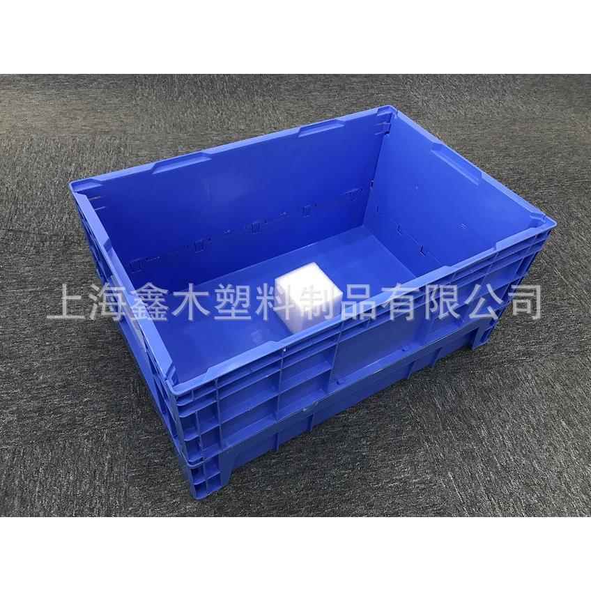 浙江塑料折叠箱670*450*330折叠整理箱S系列折叠箱