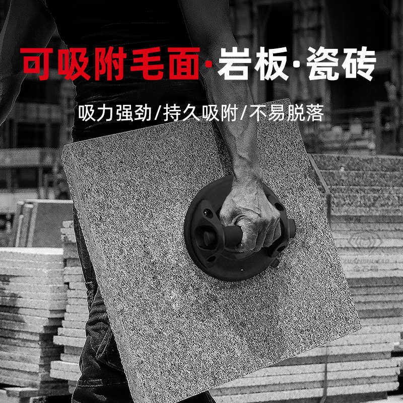 厂家供应气泵真空吸盘强力重型搬运大岩板瓷砖玻璃抽气吸提器工具,五金/工具,玻璃吸盘,淘宝优惠券,粉丝福利购,淘宝优惠卷