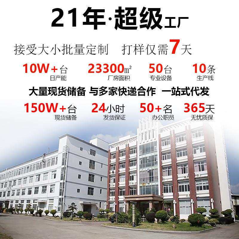 天气预报跨境立挂两用星期数字温湿度遥控挂钟闹钟简约LED电子钟