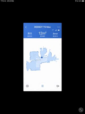 大神点评科沃斯T5 Max好还是T5好？功能上差异在哪里？