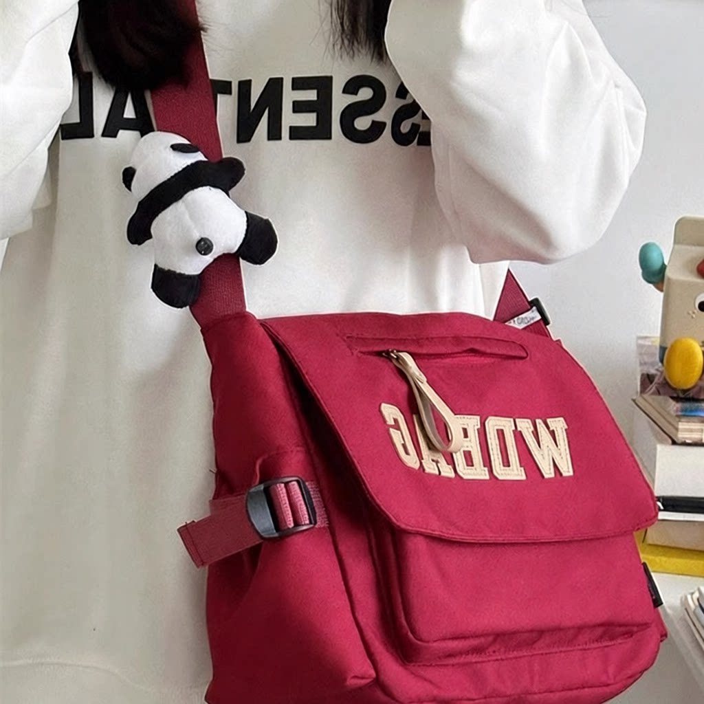 美式斜挎包男大学生上课新款大容量休闲单肩包女简约通勤包邮差包