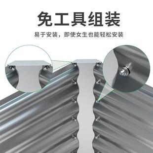跨境 矩形铁皮槽花床金属种植框后院露台围栏种植箱