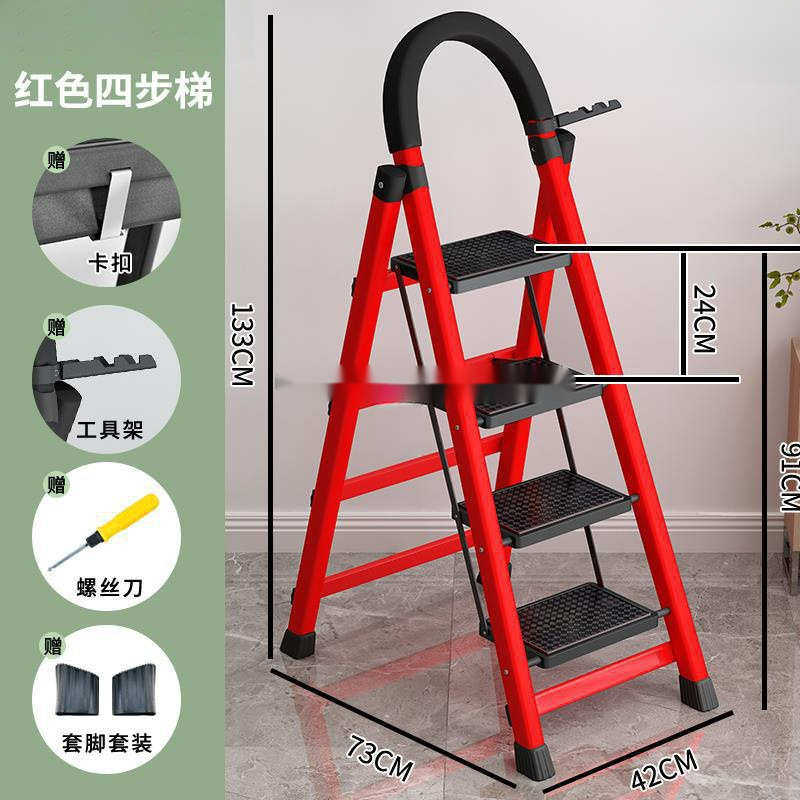 摄影梯拆叠梯子剃子搂梯凳登梯轻便人字梯家用孑多功能折叠梯隔楼,居家日用,家用梯,淘宝优惠券,粉丝福利购,淘宝优惠卷