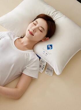 棉80支大MW202409提花宁泰定型枕护颈枕立体枕成人枕头酒全店民家