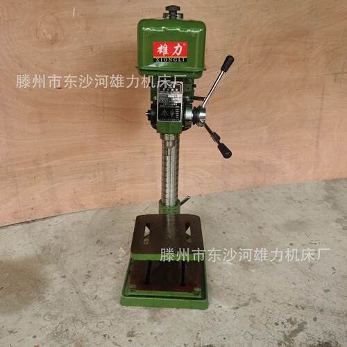 重型钻床 Z520B台钻 台式20mm钻孔机 不锈钢角铁打孔机 攻丝机