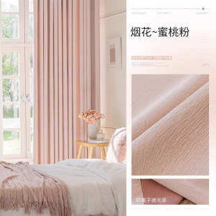 厅现代简约遮光桥窗绍兴仿帘布棉麻新款 加工尼尔科雪定制卧室窗帘