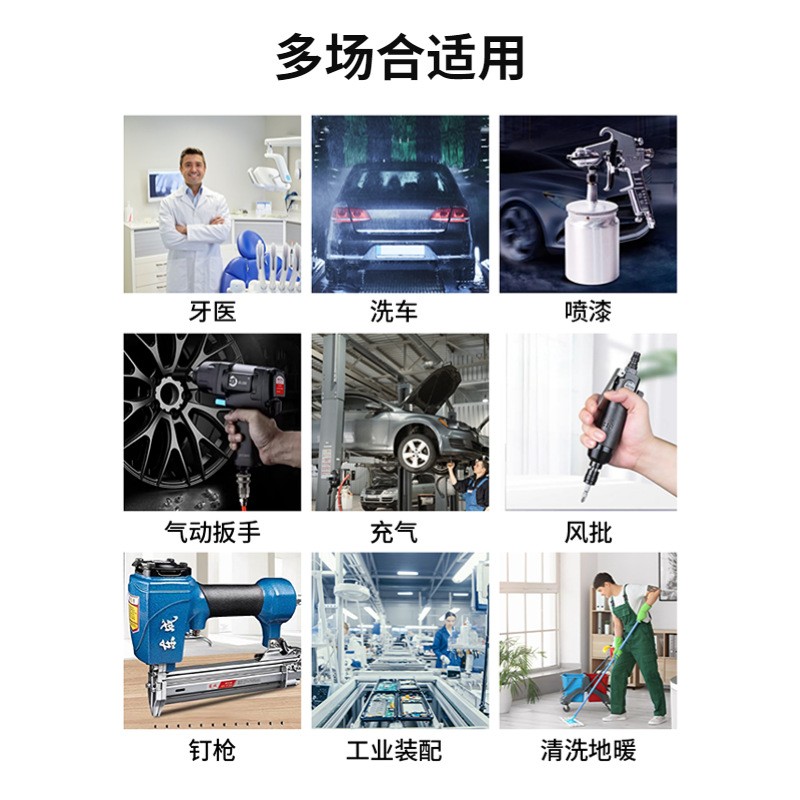 突斯小型110气110V60H泵无油静音空V气压缩奥机1550W750W980W1100