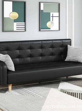 皮艺三人沙发仿皮革pu多功能租房简易折叠沙发床两用3人2懒人两用