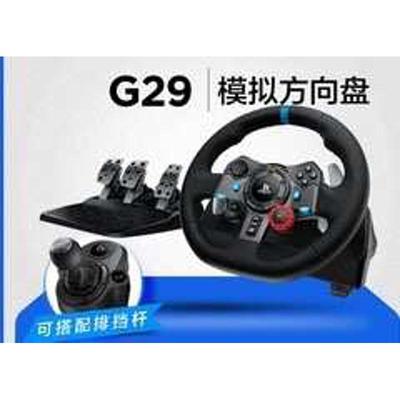g29游戏方向盘飞车PS5赛车900度模拟驾驶G923电脑赛车模拟驾驶罗
