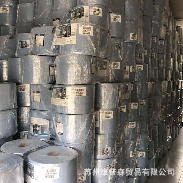 工业吸水纸擦拭无尘无尘多擦拭康纸纸蓝色大卷3布层吸油纸