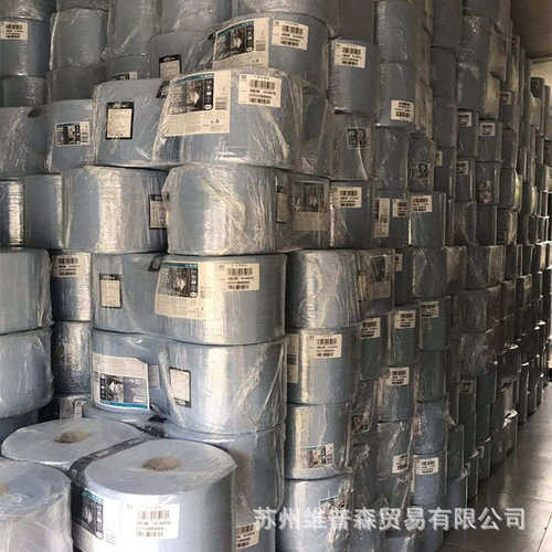 无尘吸油纸大卷擦拭吸水纸多纸蓝色布擦拭无尘层工业纸3康