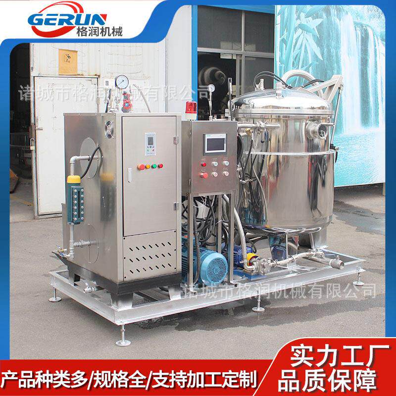 木瓜干果脯蜜饯糖渍机器 全自动真空渗糖机 水果片负压浸糖锅