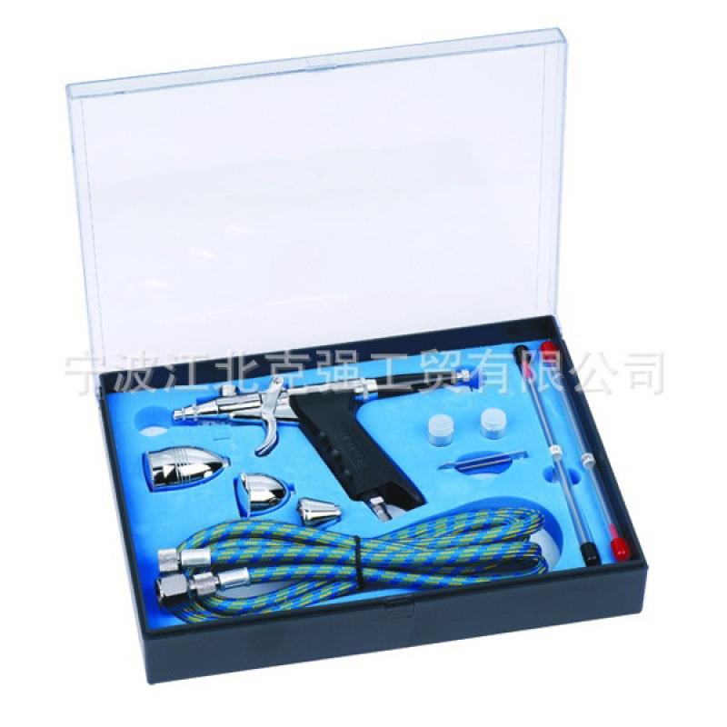 166AK枪式喷枪套装墙绘喷涂工具0.2/0.3/0.5口径喷笔