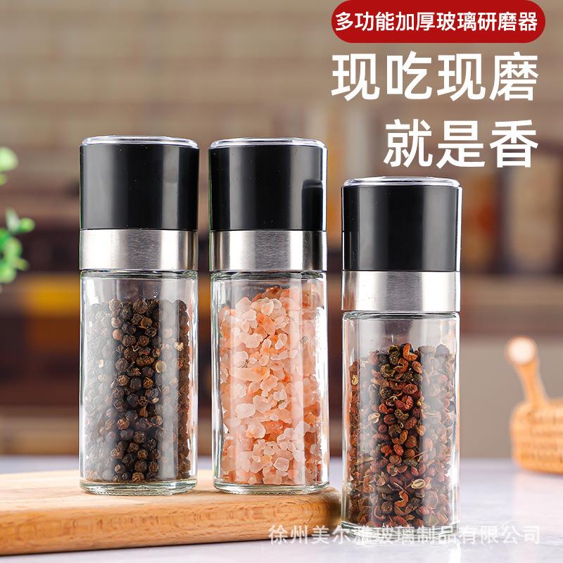 胡椒研磨器现磨家用手动研磨瓶花椒海盐白黑胡椒颗粒调料瓶