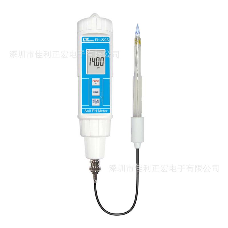 路昌PH-220S高精度水质土壤食品肉类酸碱度计测试分析仪防水PH计