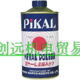 日本磨料工业PIKAL研磨液16000；METAL POLISH；1缶(4Kg)
