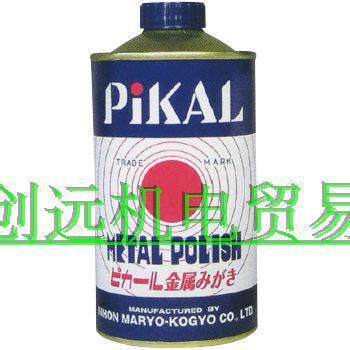 日本磨料工业PIKAL研磨液16000；METAL POLISH；1缶(4Kg)