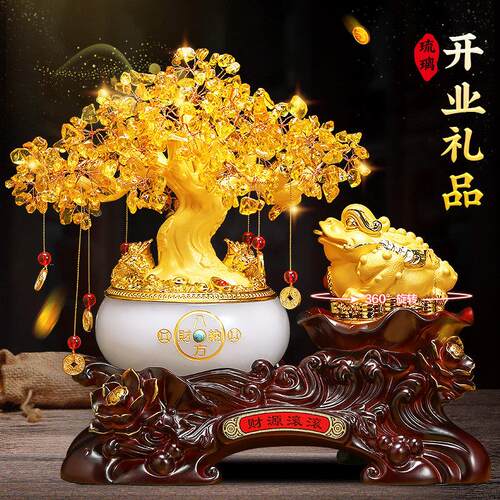 发财树摆件招财聚宝盆进宝金蟾办公室前台貔貅装饰品高档开业礼物