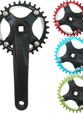 IXF自行车曲柄山地车非一体曲柄牙盘175mm改装单盘32t3638齿