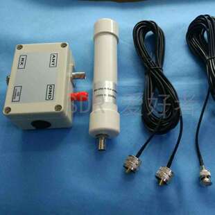 VLF VHF Antenna Mini Active Whip