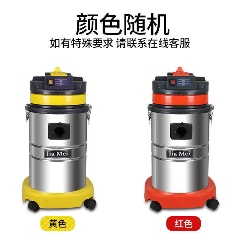 吸尘器家用式水机30超吸升美静音嘉吸尘洗车工商业批发桶bf575b用