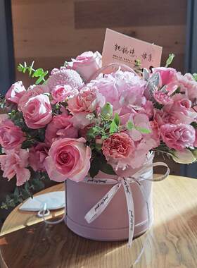 鲜花礼盒装上海南京同城速递玫瑰康乃馨混搭生日花束配送妈妈闺蜜