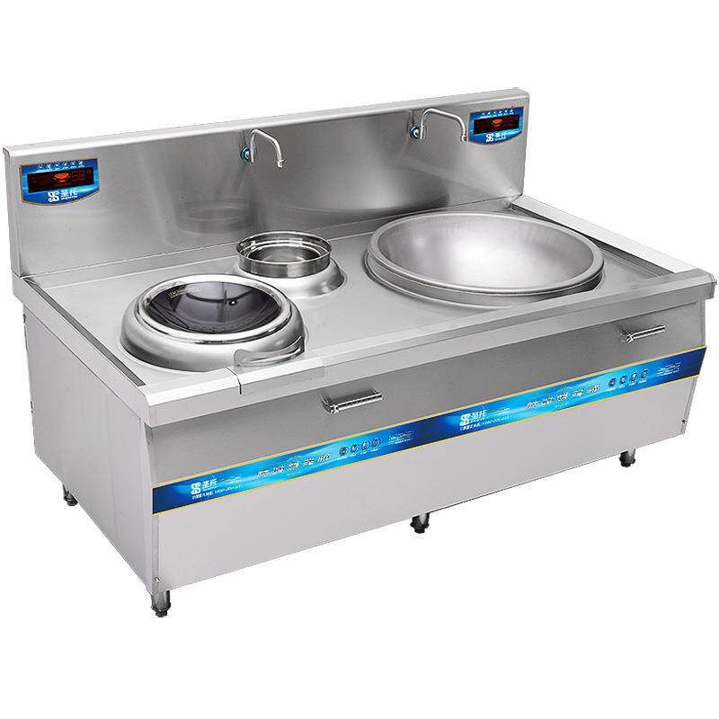 大功率商用电磁炉大小炒组合电炒炉电磁灶凹面炒灶STC-G2000