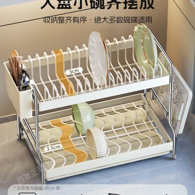 厨房碗碟沥水架家用台面多功能碗柜放碗置物架筷子盒碗盘收纳架子