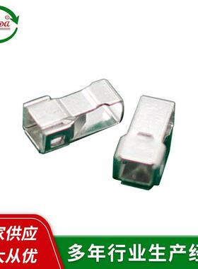 LED铝基板用单P五金端子2065 贴片端子2055 高磷铜片2035